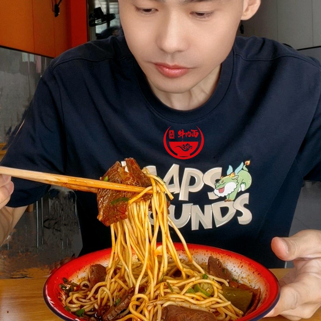 一生只为一面