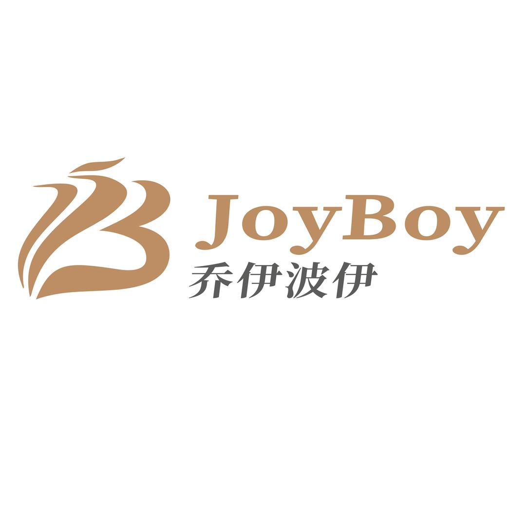 乔伊波伊JOYBOY家居