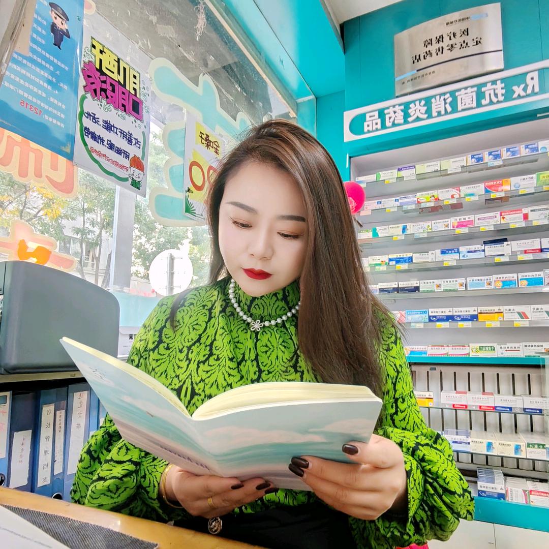 小老婆
