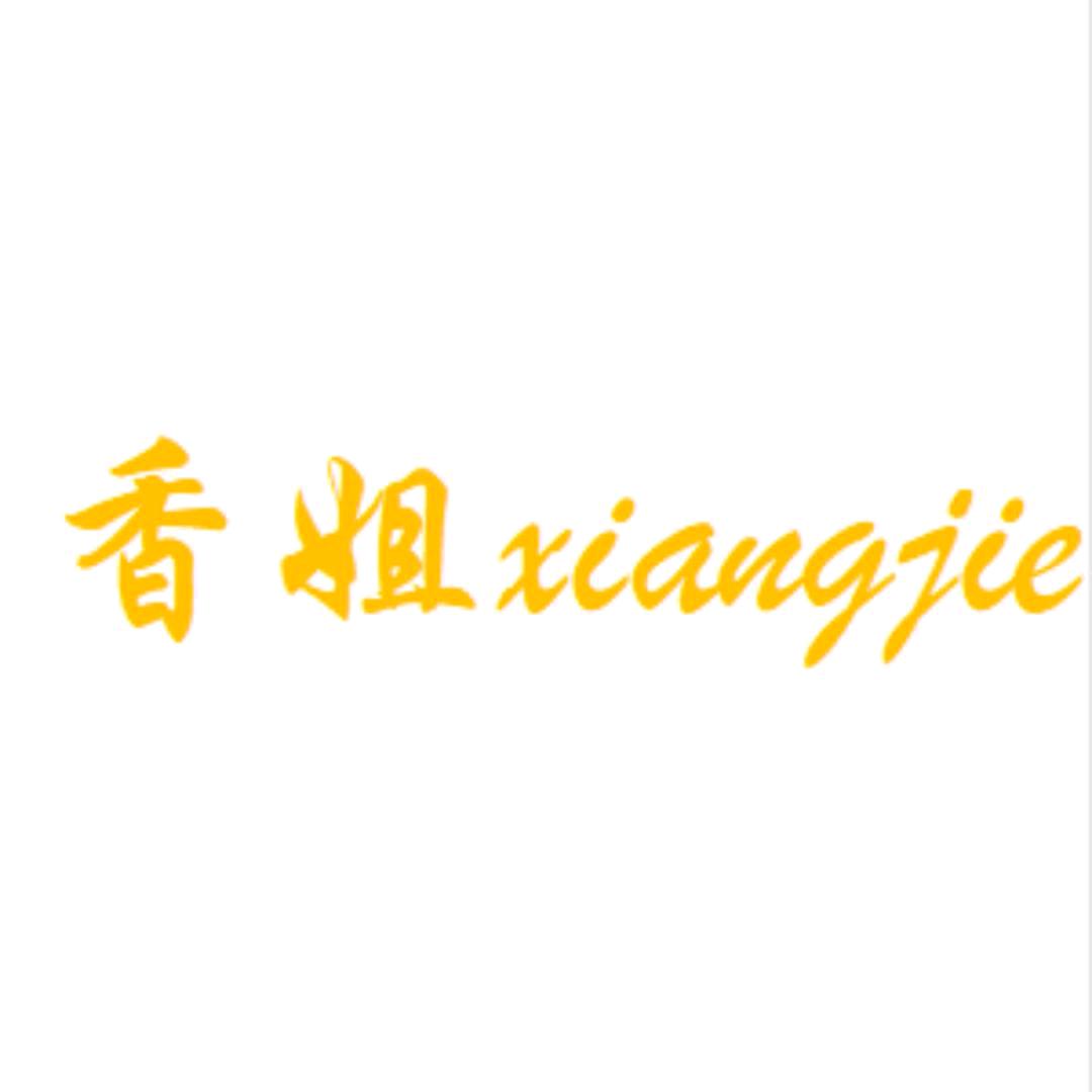 丽人圈身材管理器