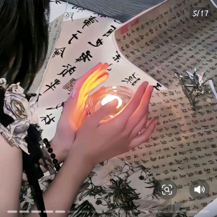 林萱
