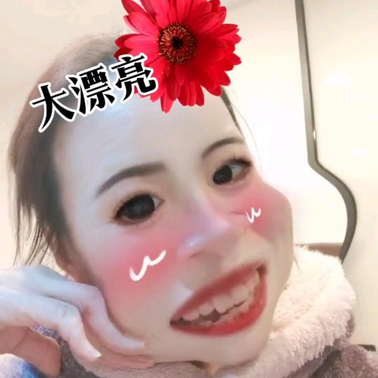 慢活人生