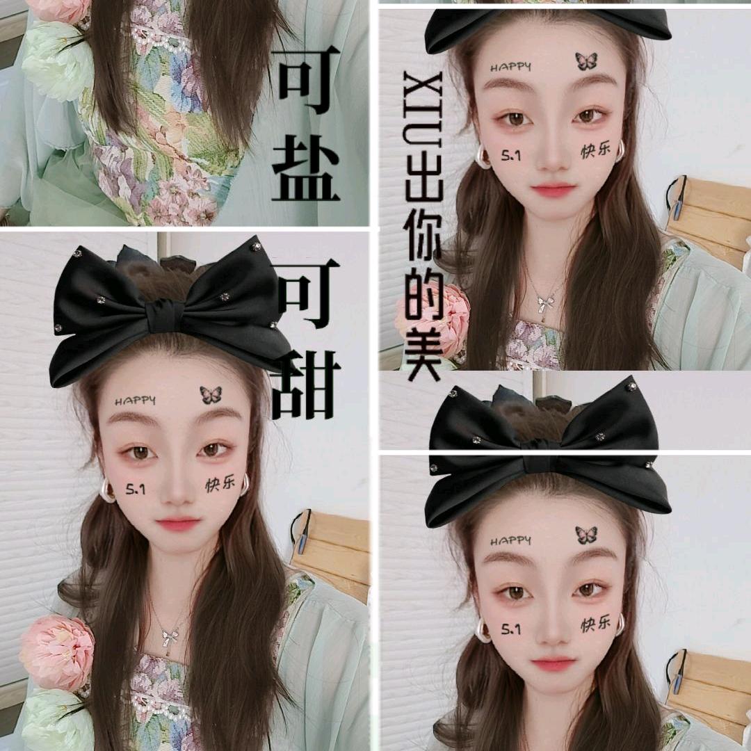 🍀²¹²一周困⁸天💤.