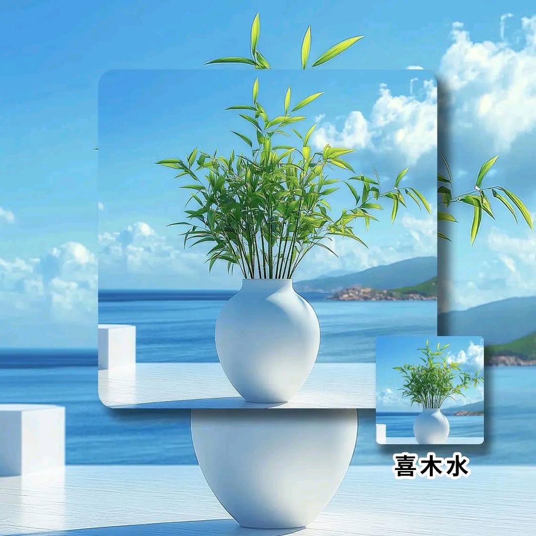 荣三