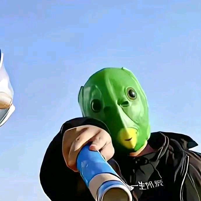 Gàn