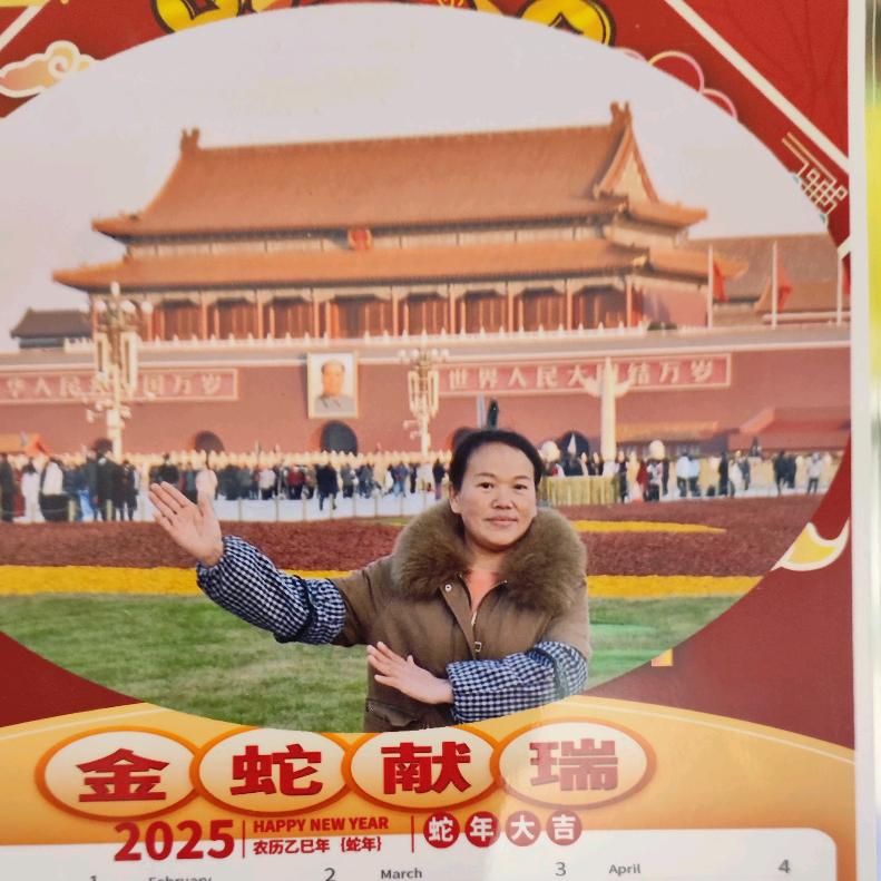 对牛弹琴直接无语摆不下去啦