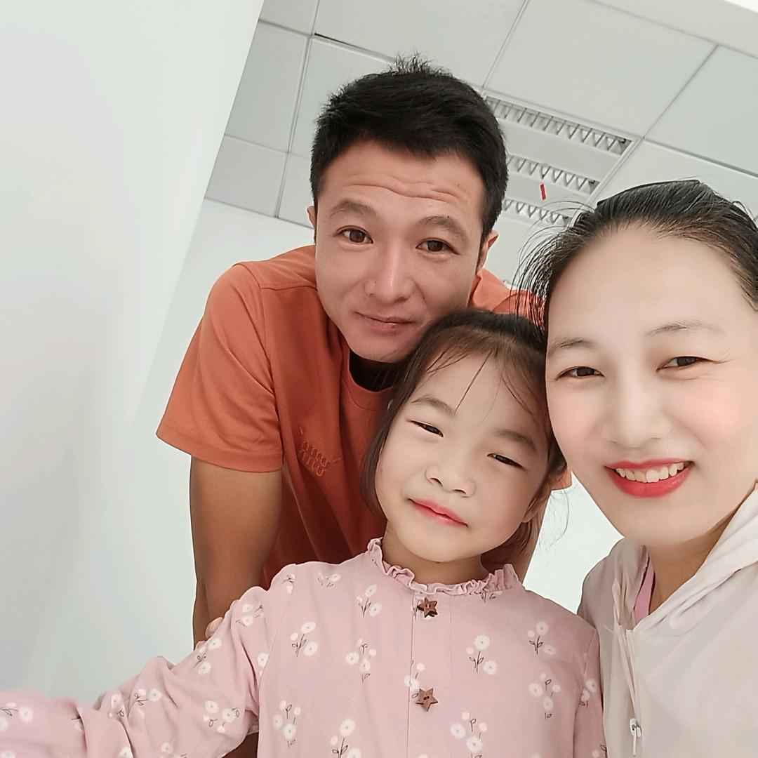 新婷