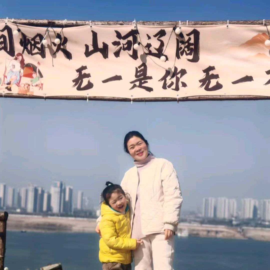 戴娟娟