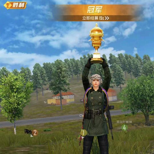 海宁乌鸡哥