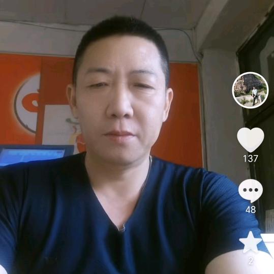 真玖(天下无腾痛)