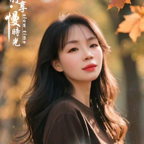 樱子