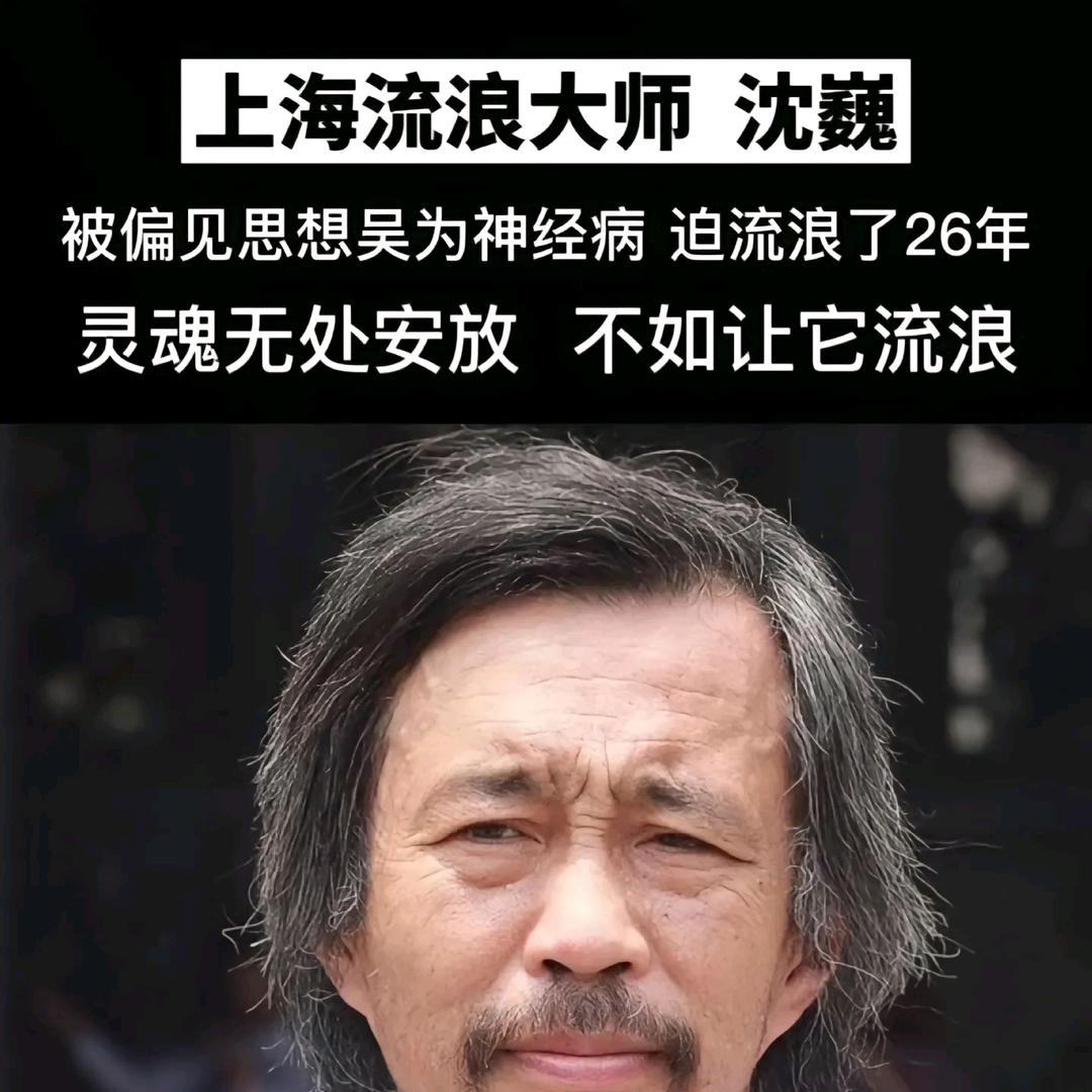 小胖～封宝斋