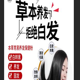 寅浩美容(宝盛汇金街店)