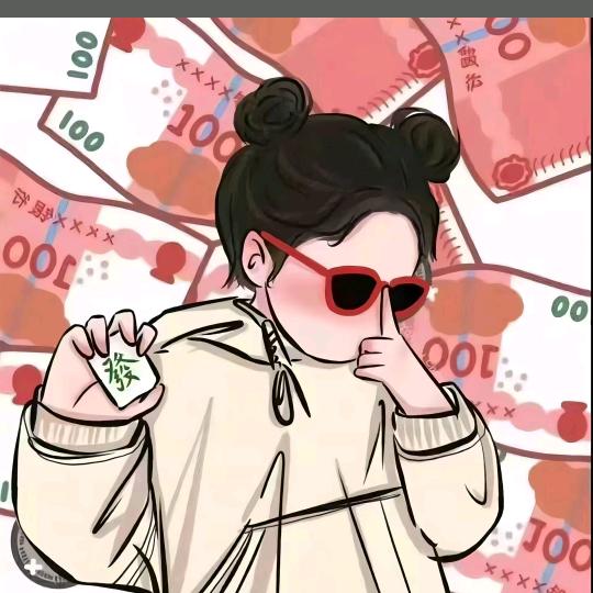暴躁老娘们…
