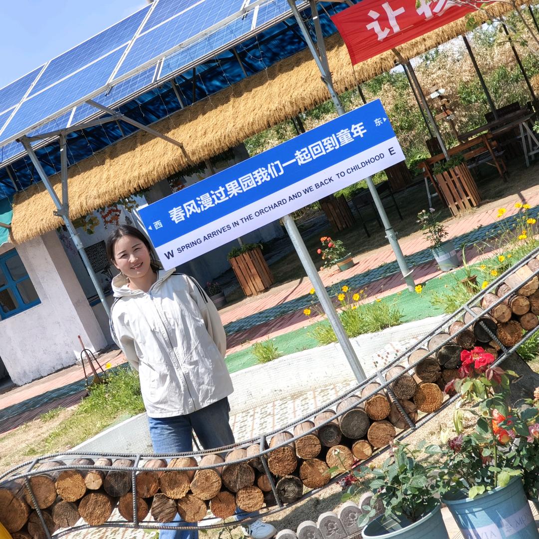 刘开心