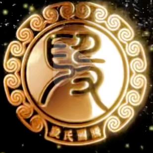 এღ᭄无心꧔ꦿ᭄