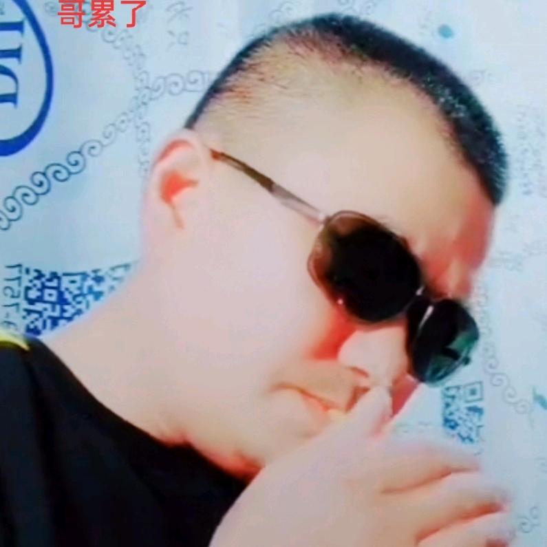 多情小老头