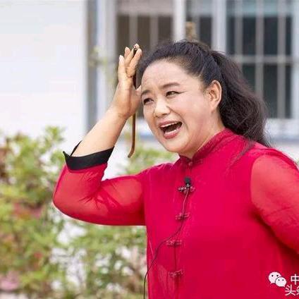 许美玲