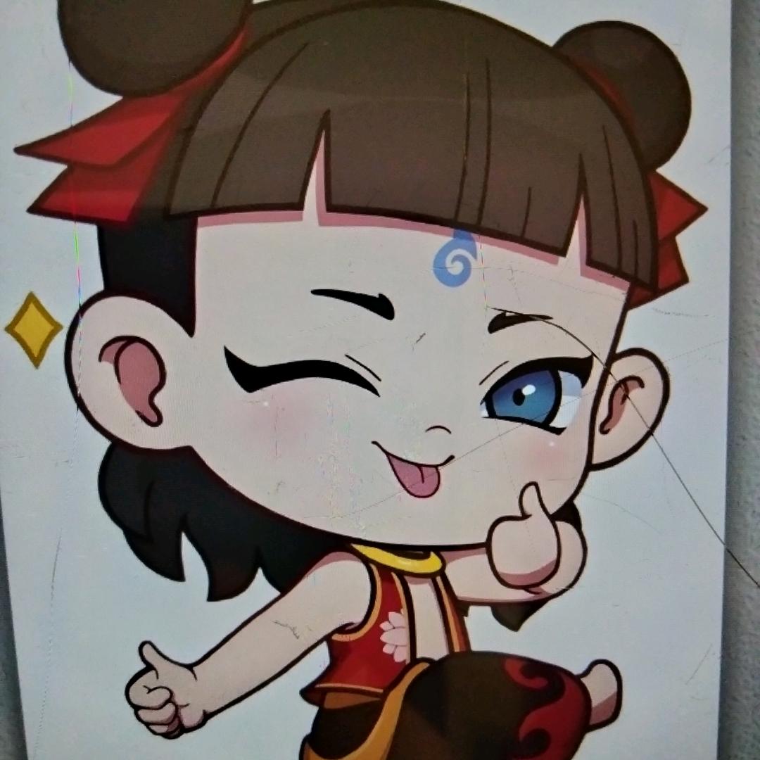 吒儿能量