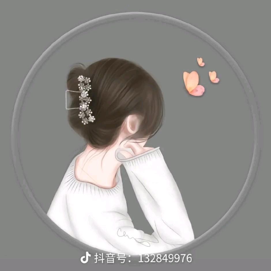 ☀️相濡以沫☀️