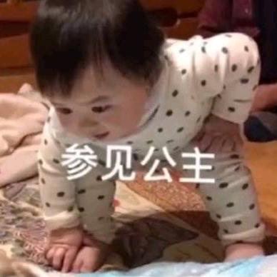 明♑