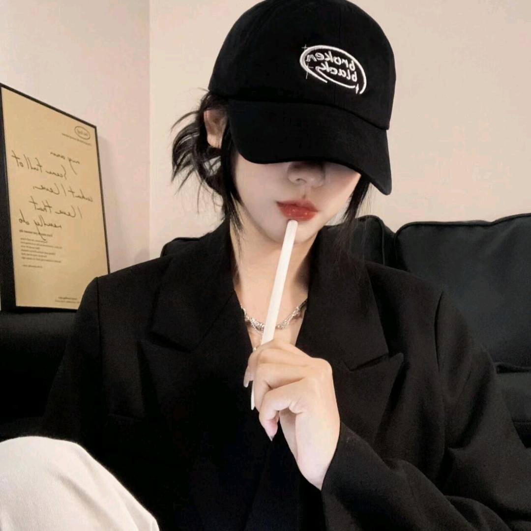 疆样百货