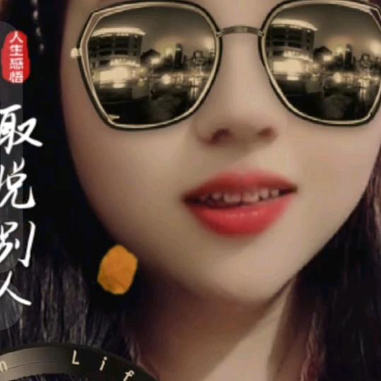 美丽的天下
