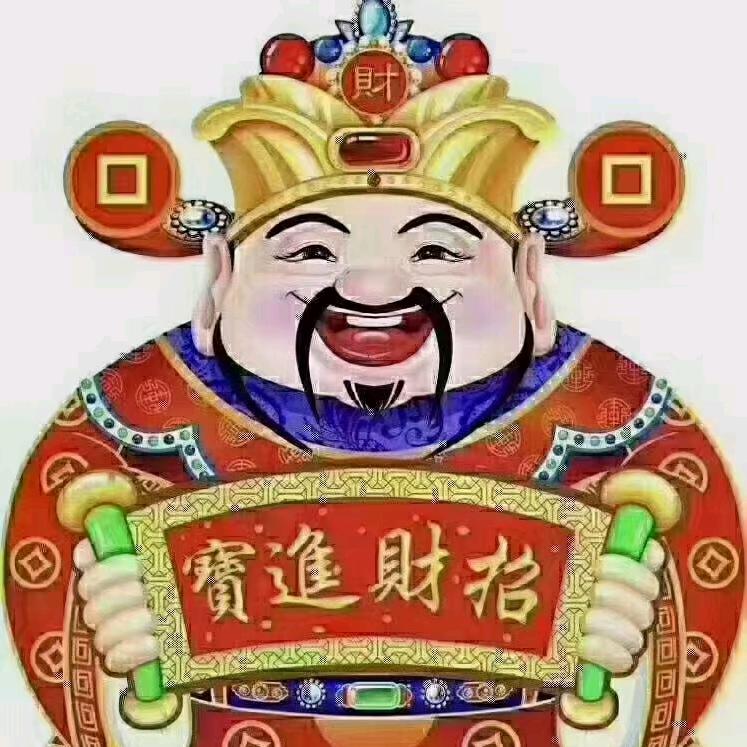 。。！