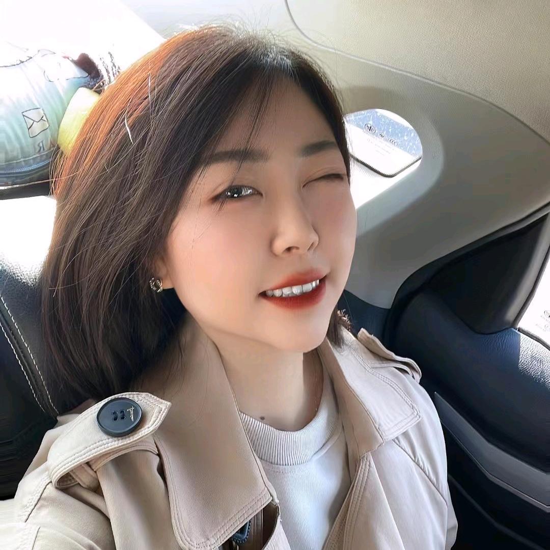 星妹儿