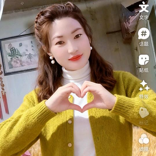 💓不爱我别来伤害我💓