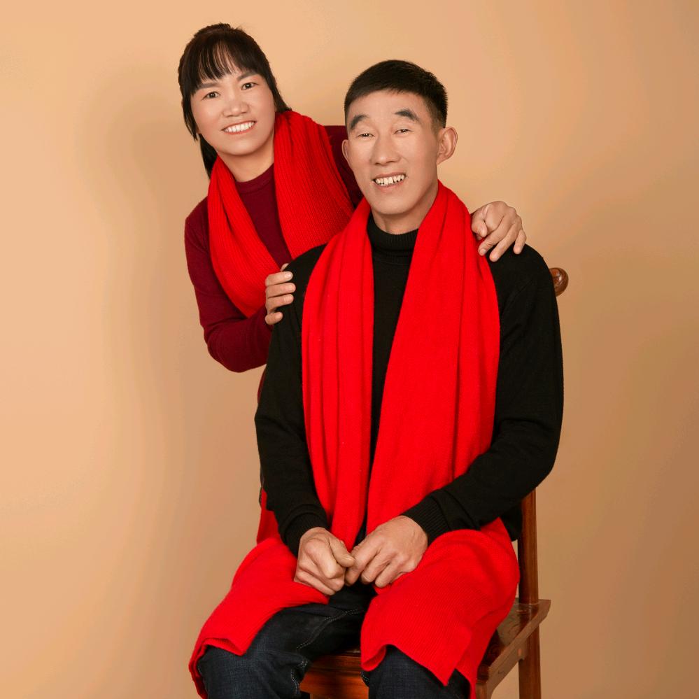 爱我一生