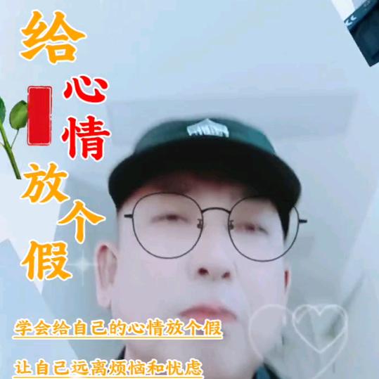 朱定强军
