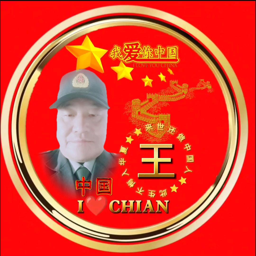 遠方星閃爍