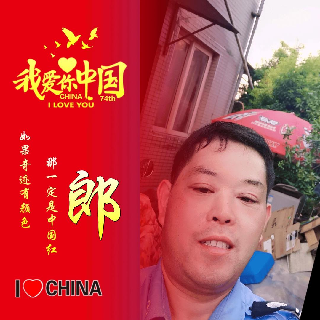 用户1309636210484