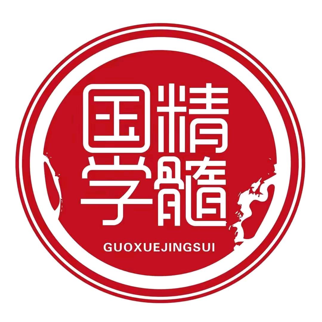 曾老师讲生肖