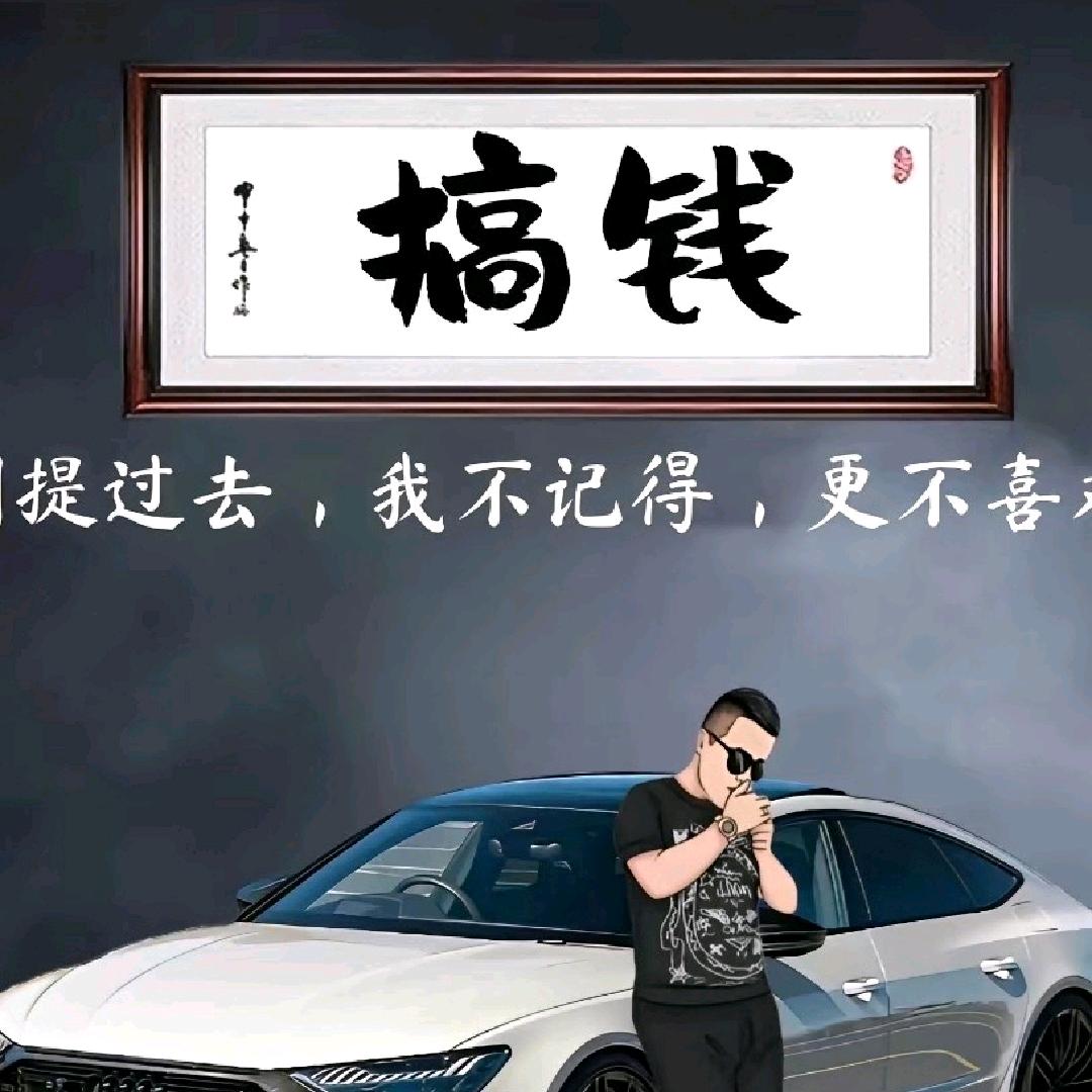 阿强工程机械维修