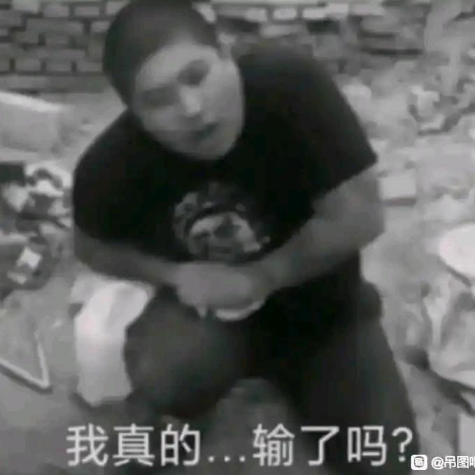 闫茹煜