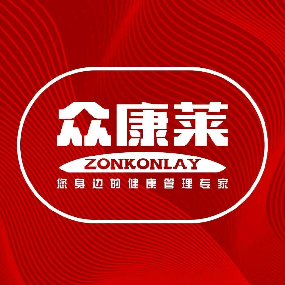 平度众康莱大健康生活超市