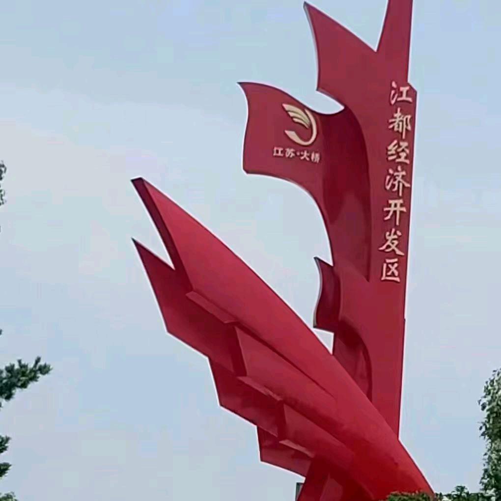 🇨🇳在路上🇨🇳