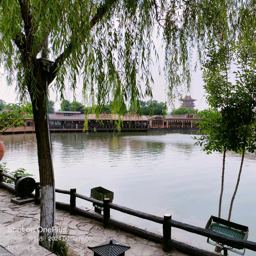 诚悦翔泰