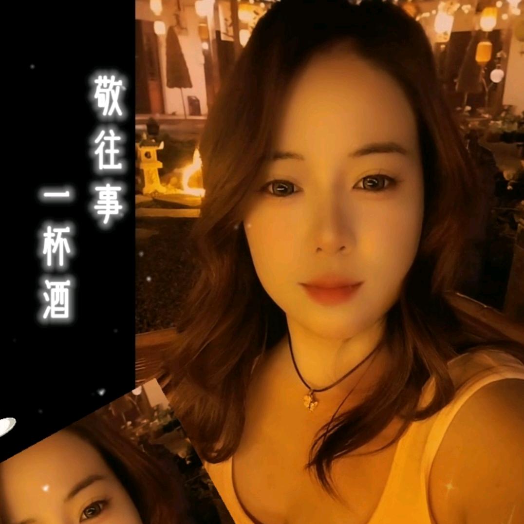 凉城旧梦空人心