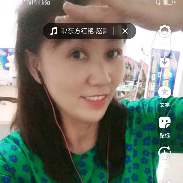 梅姐