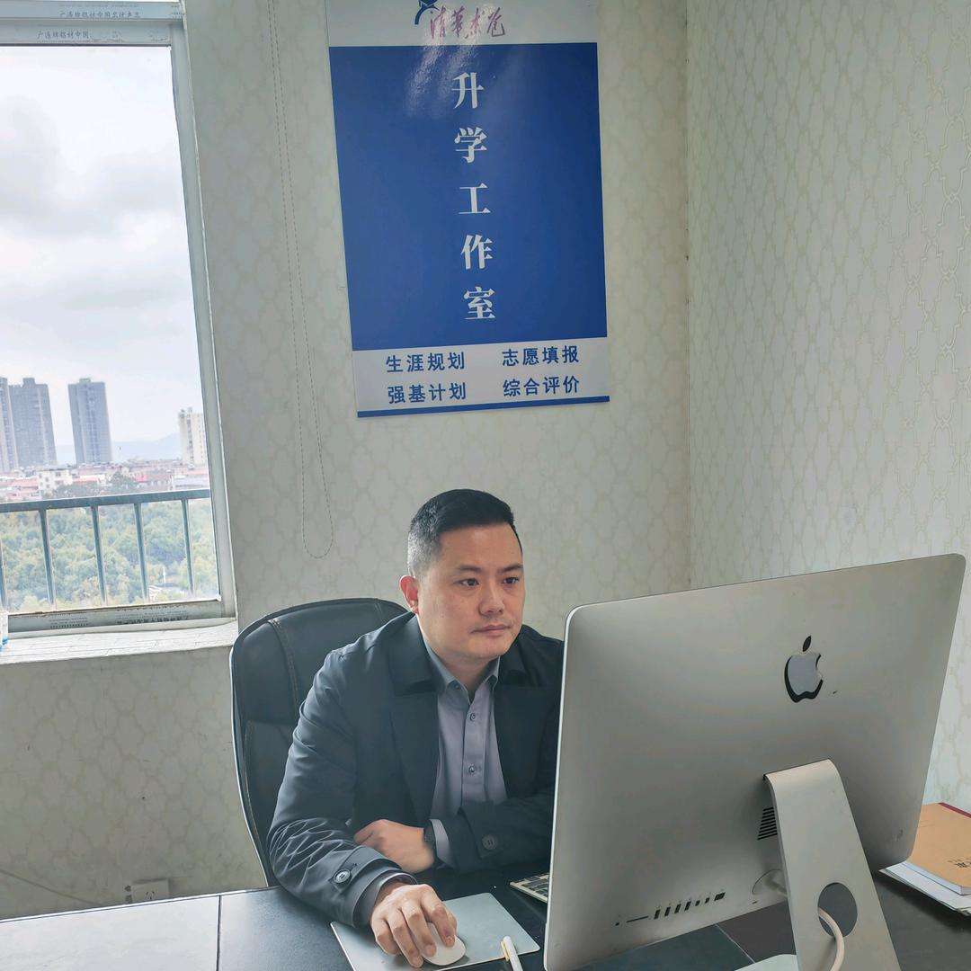 杰爸教育规划