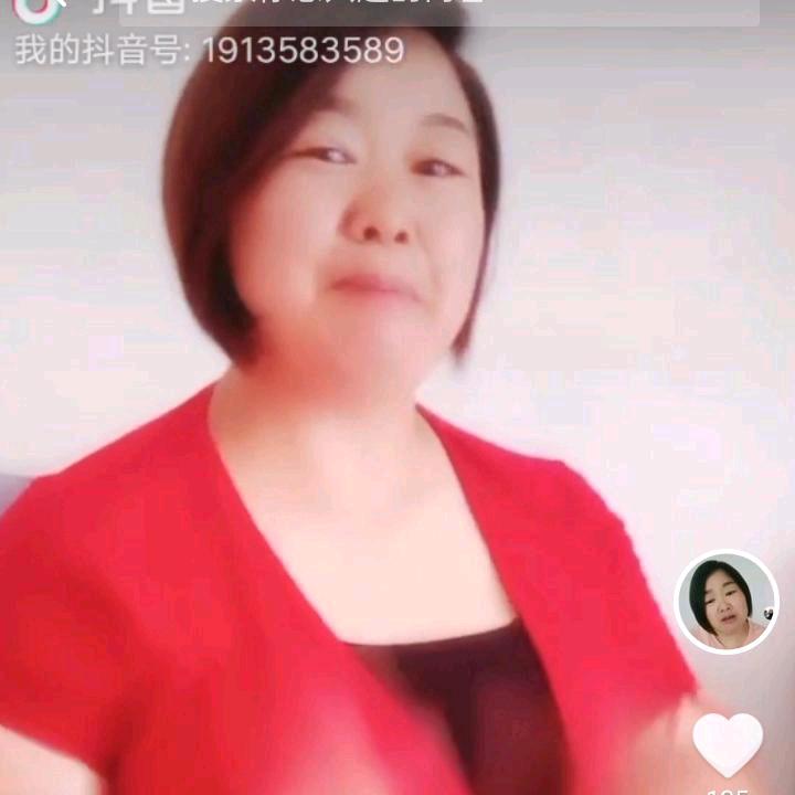 笑笑《汪》