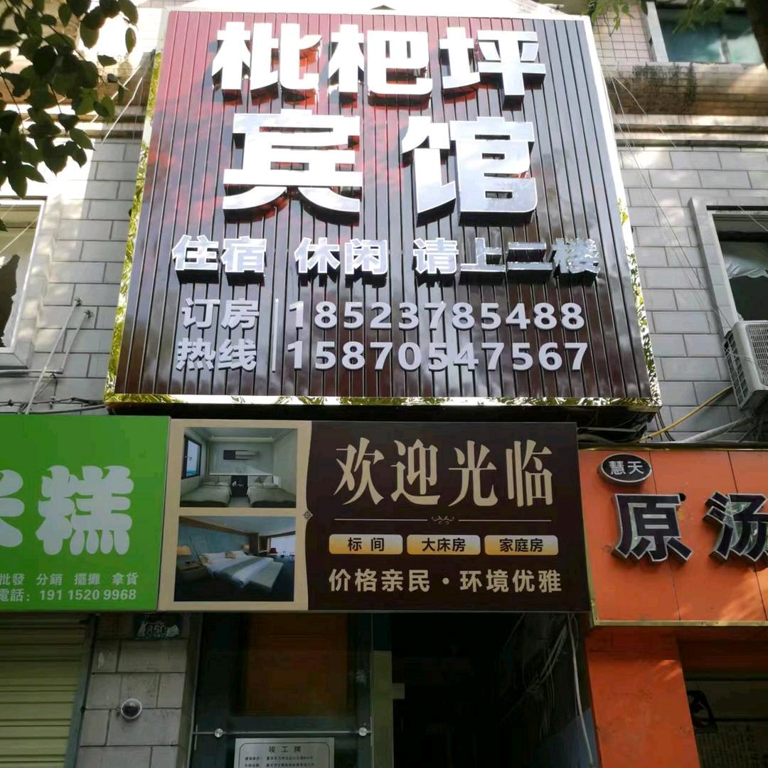 金妈妈
