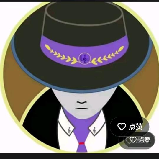 💞神秘人💞