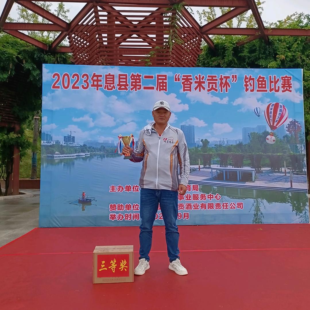 *吴迪*