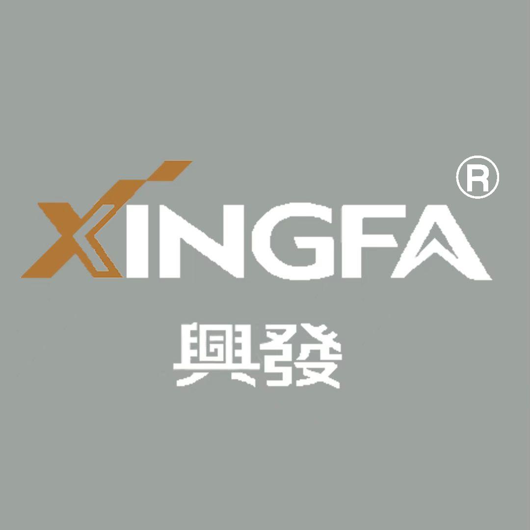 兴发（昊扬）木工机械