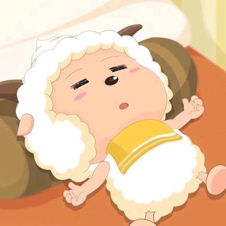 晴歌🎶懒大王睡不醒