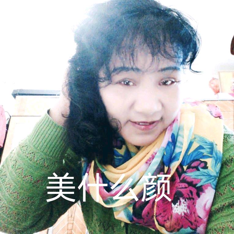 蓝宝石